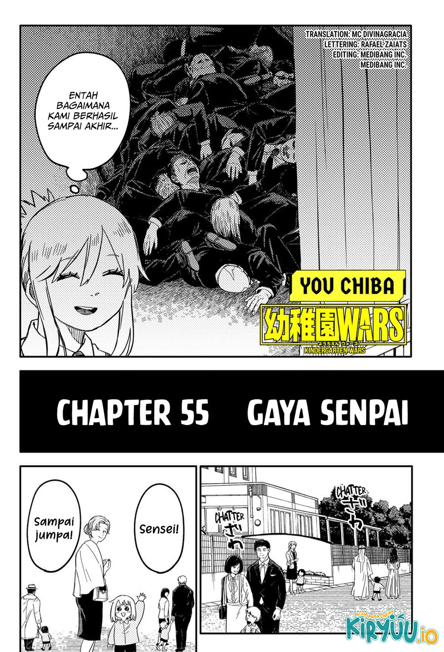 Youchien Wars Chapter 55 Image 2