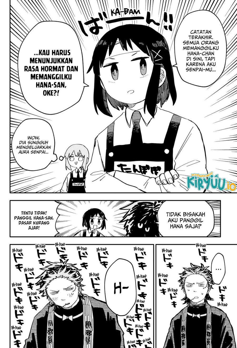 Youchien Wars Chapter 55 Image 12