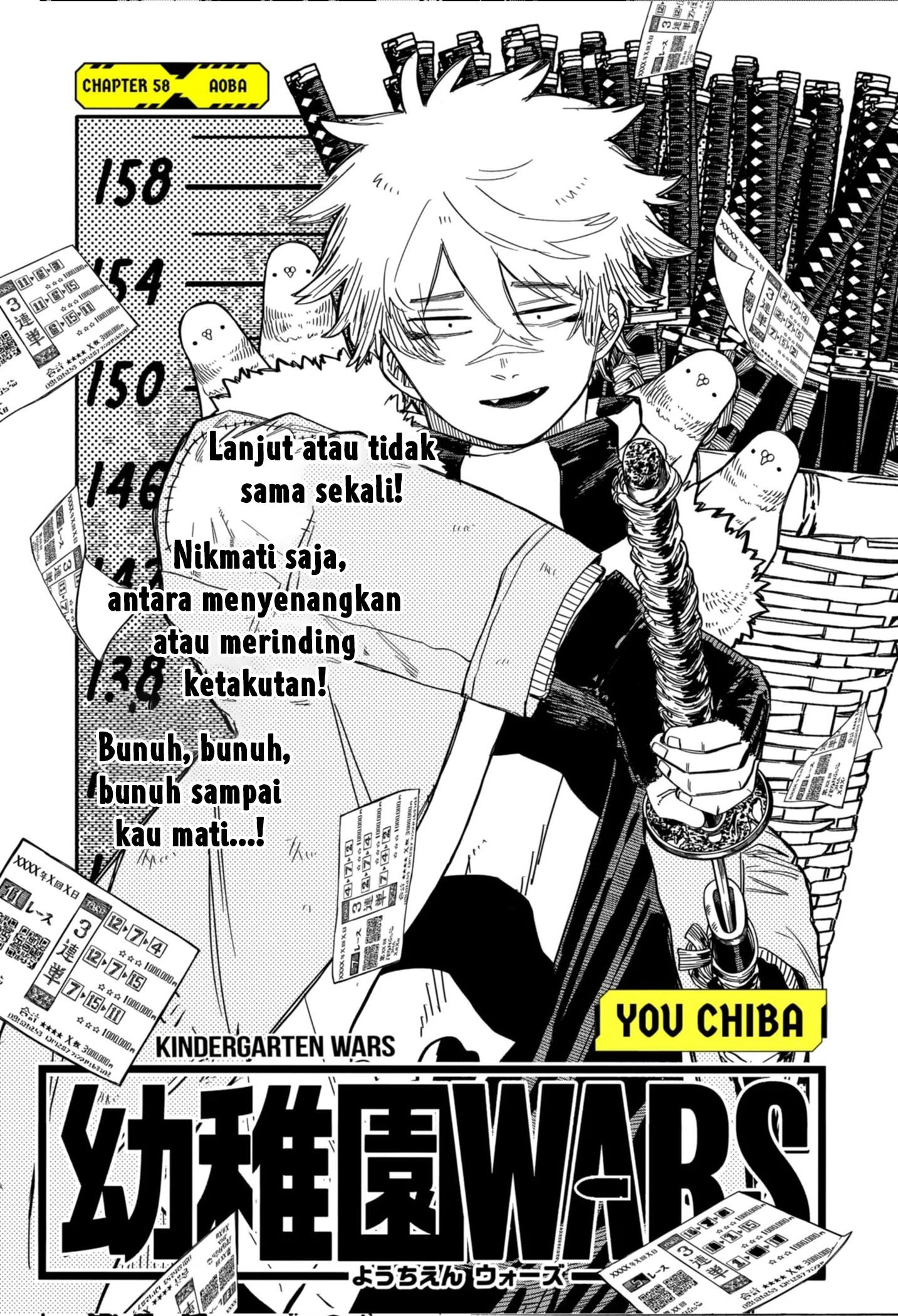 Youchien Wars Chapter 58 Image 3