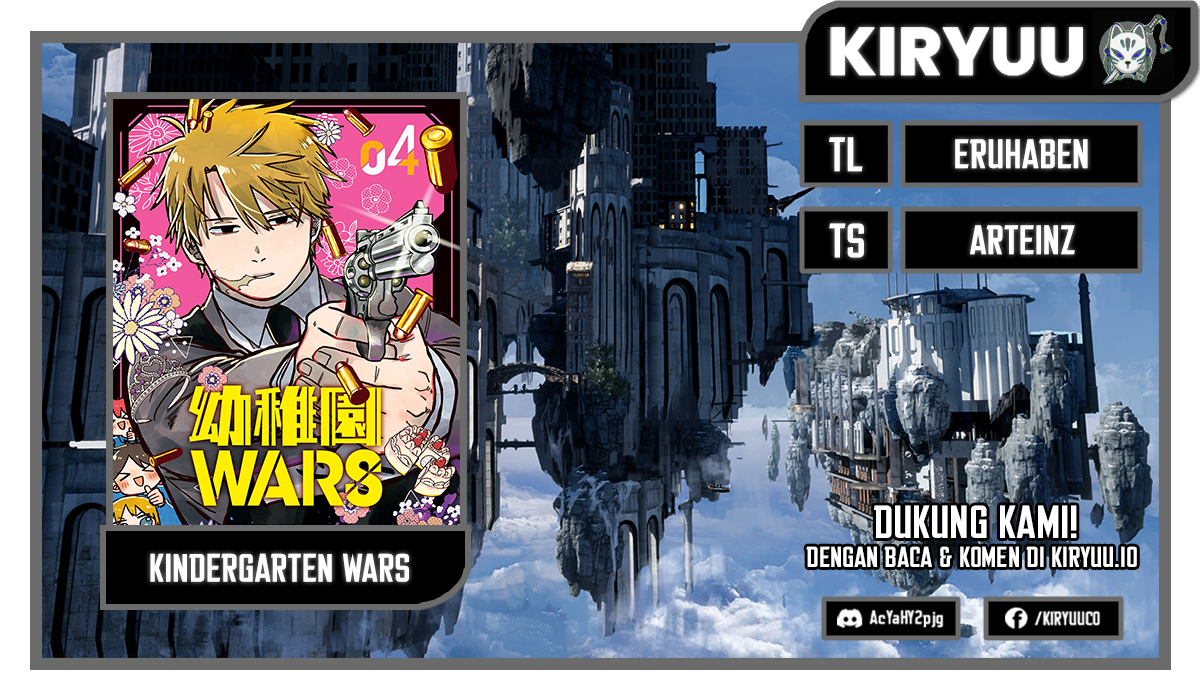 Youchien Wars Chapter 60 Image 0