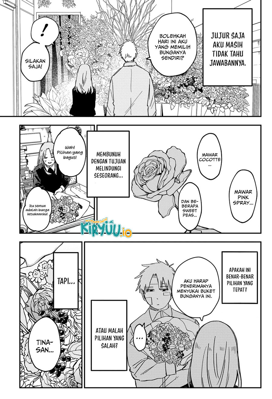 Youchien Wars Chapter 62 Image 19