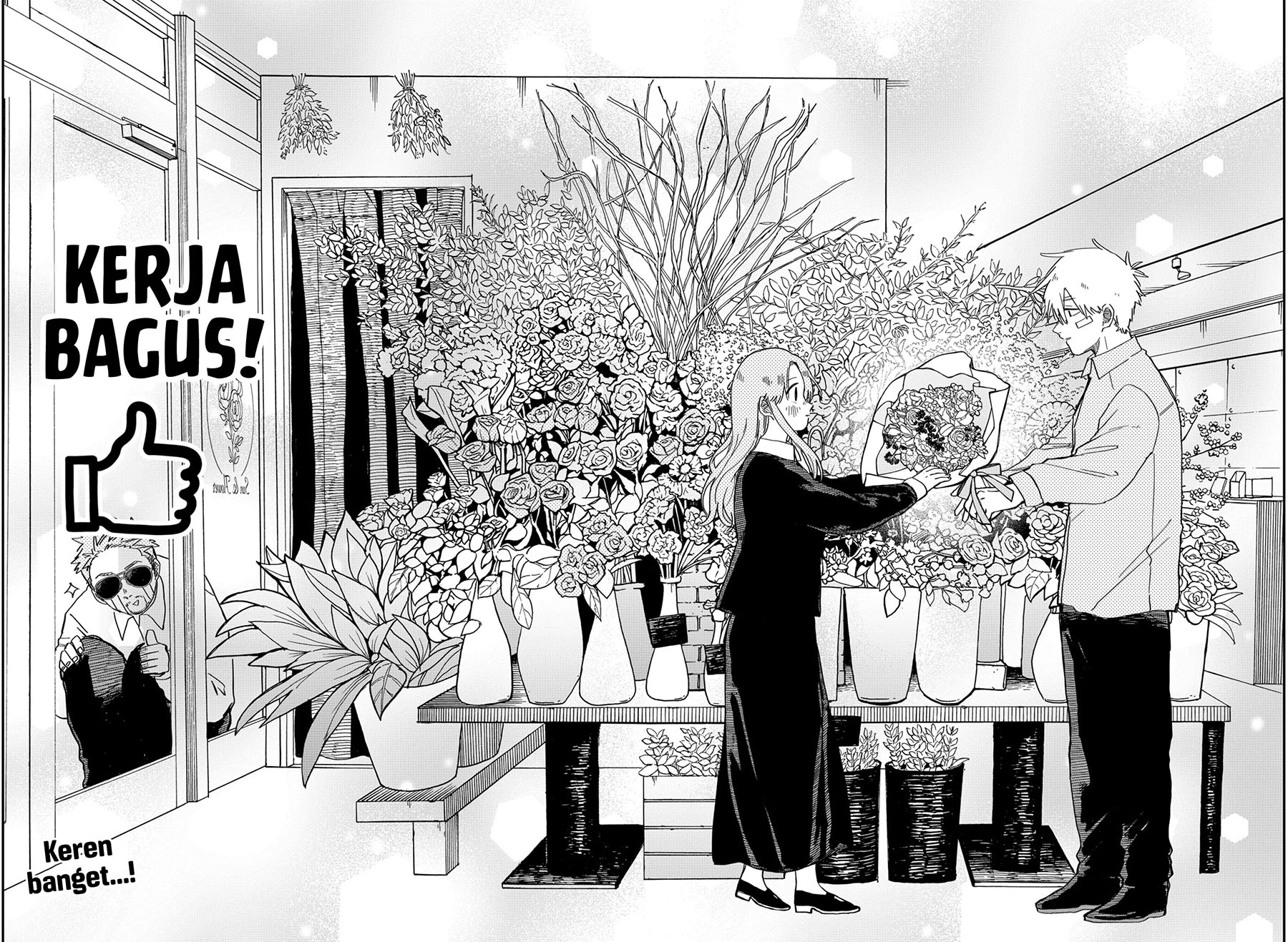 Youchien Wars Chapter 62 Image 21