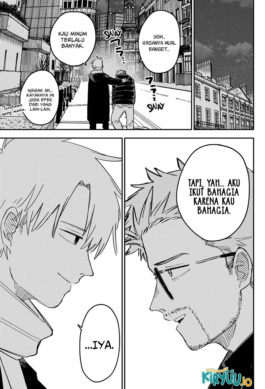 Youchien Wars Chapter 63 Image 9