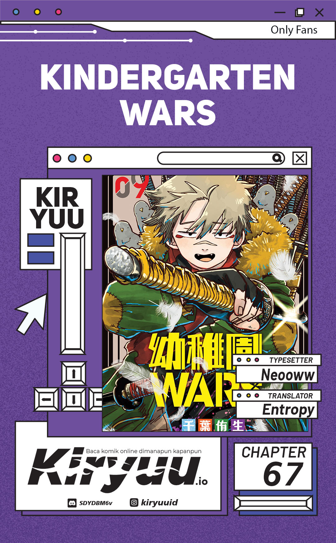 Youchien Wars Chapter 67 Image 0