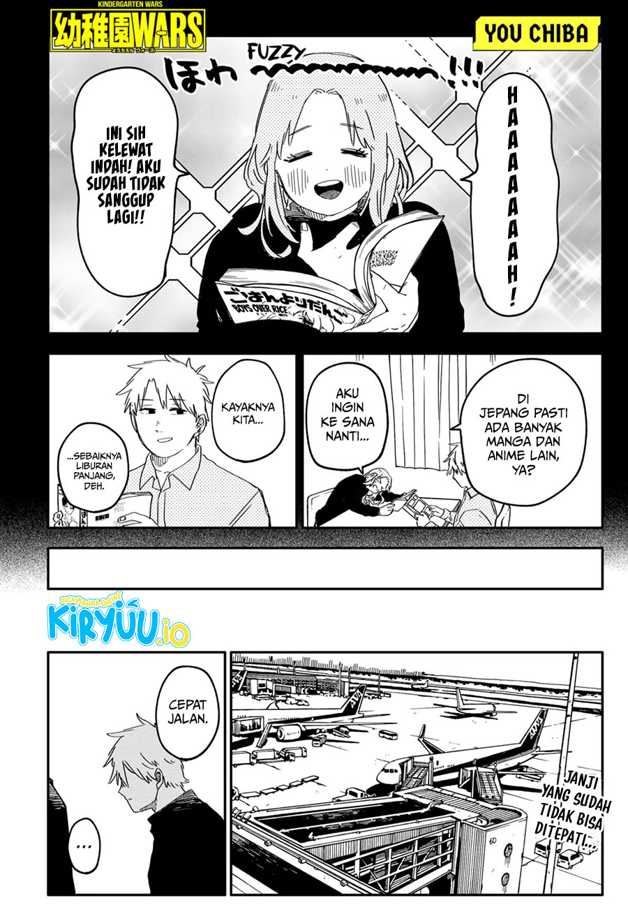 Youchien Wars Chapter 67 Image 1