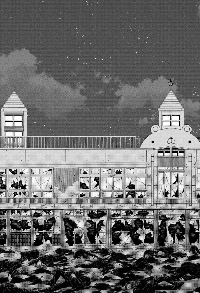 Youchien Wars Chapter 70 Image 17