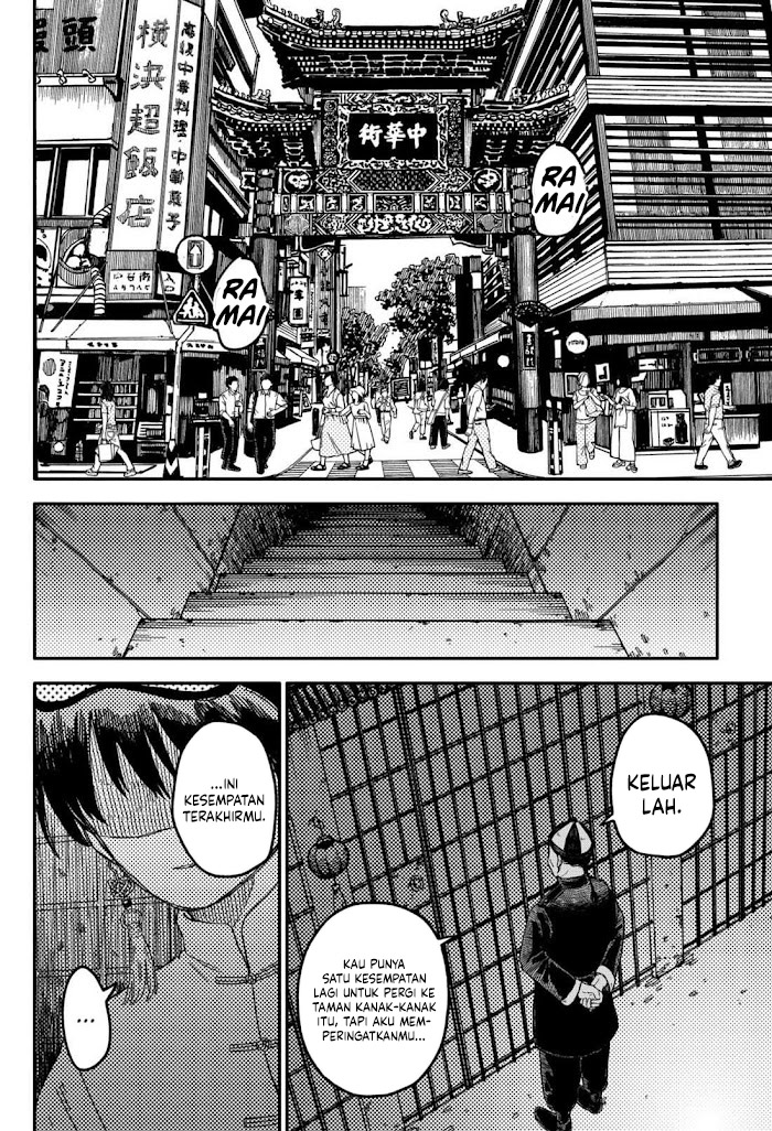 Youchien Wars Chapter 70 Image 20