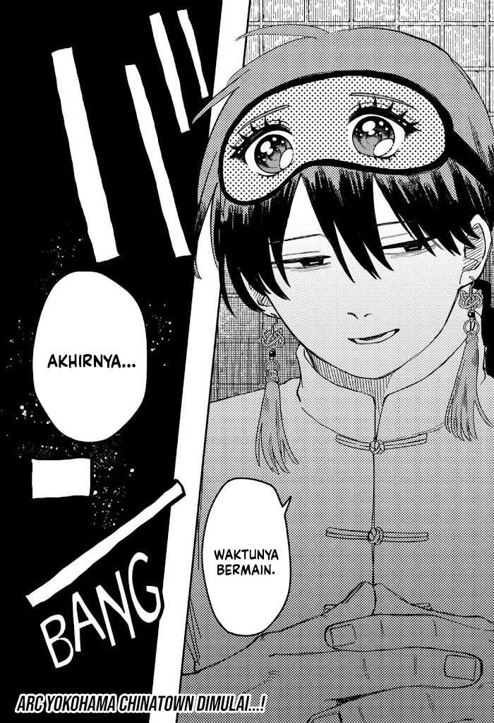 Youchien Wars Chapter 70 Image 27