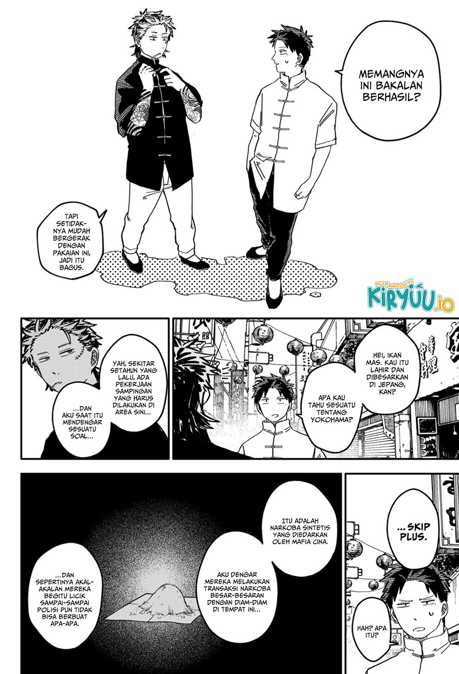 Youchien Wars Chapter 72 Image 12