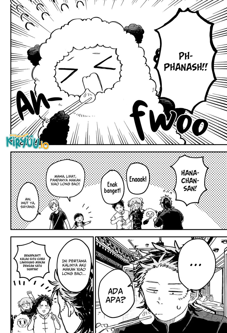 Youchien Wars Chapter 73 Image 6