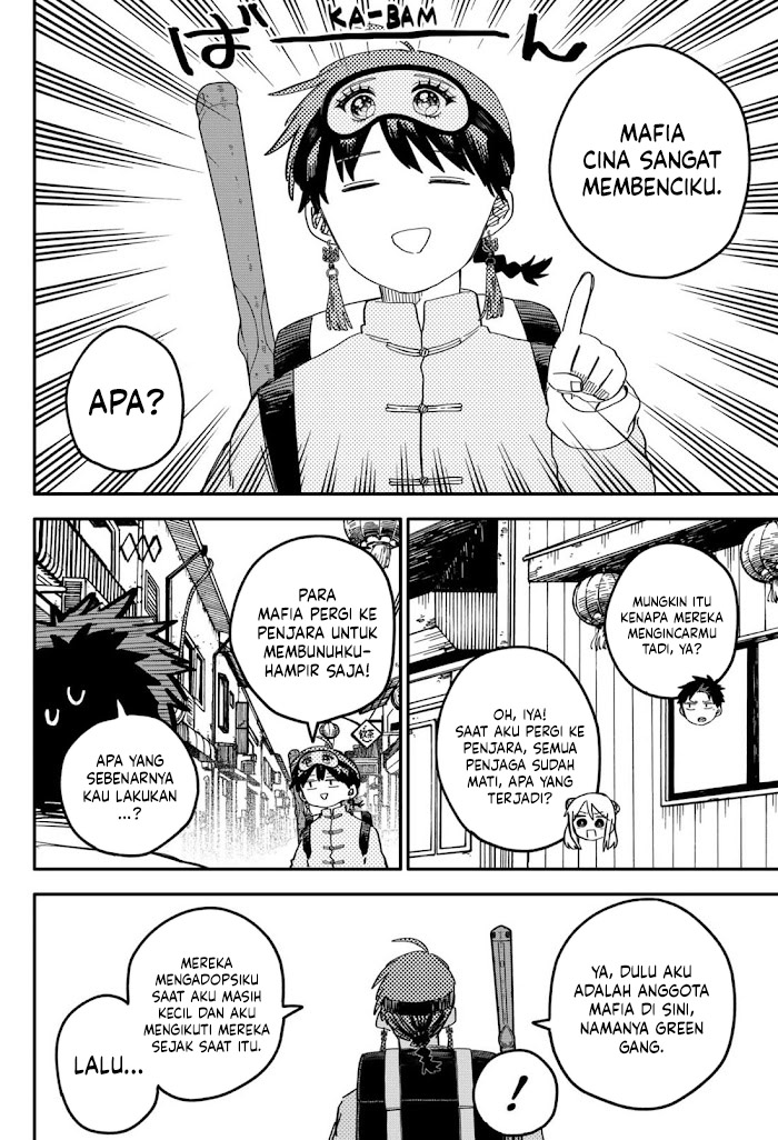 Youchien Wars Chapter 76 Image 12