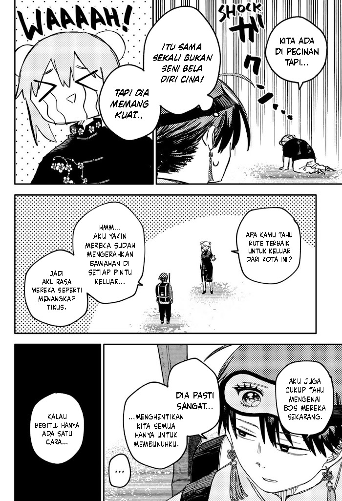 Youchien Wars Chapter 76 Image 20