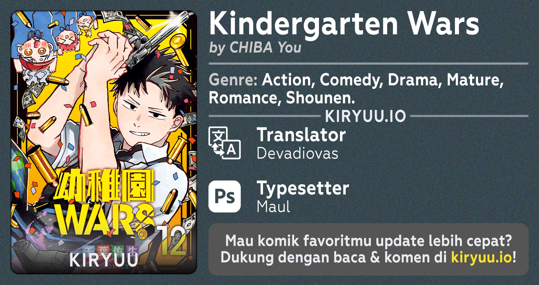 Youchien Wars Chapter 78 Image 0