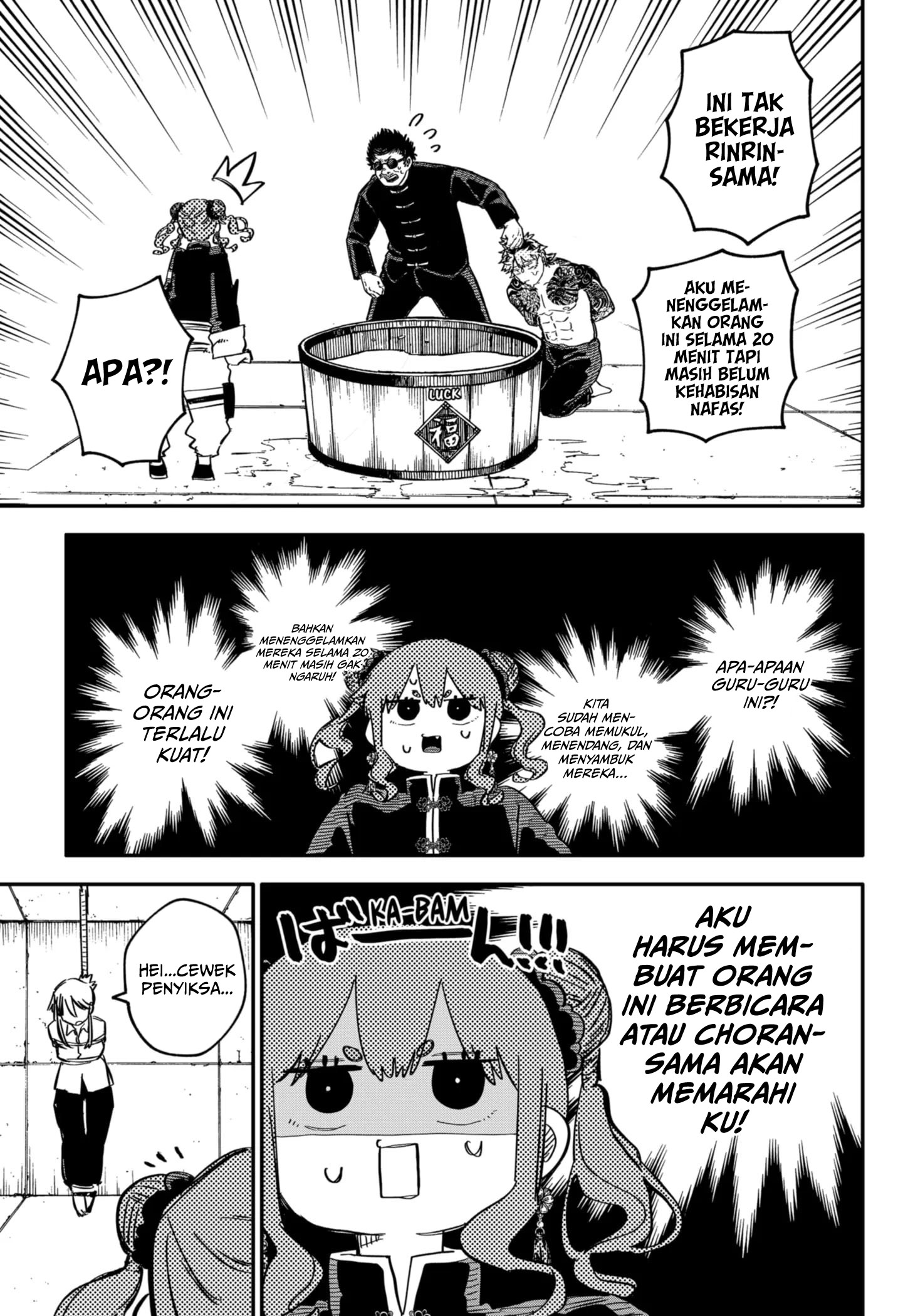 Youchien Wars Chapter 78 Image 7