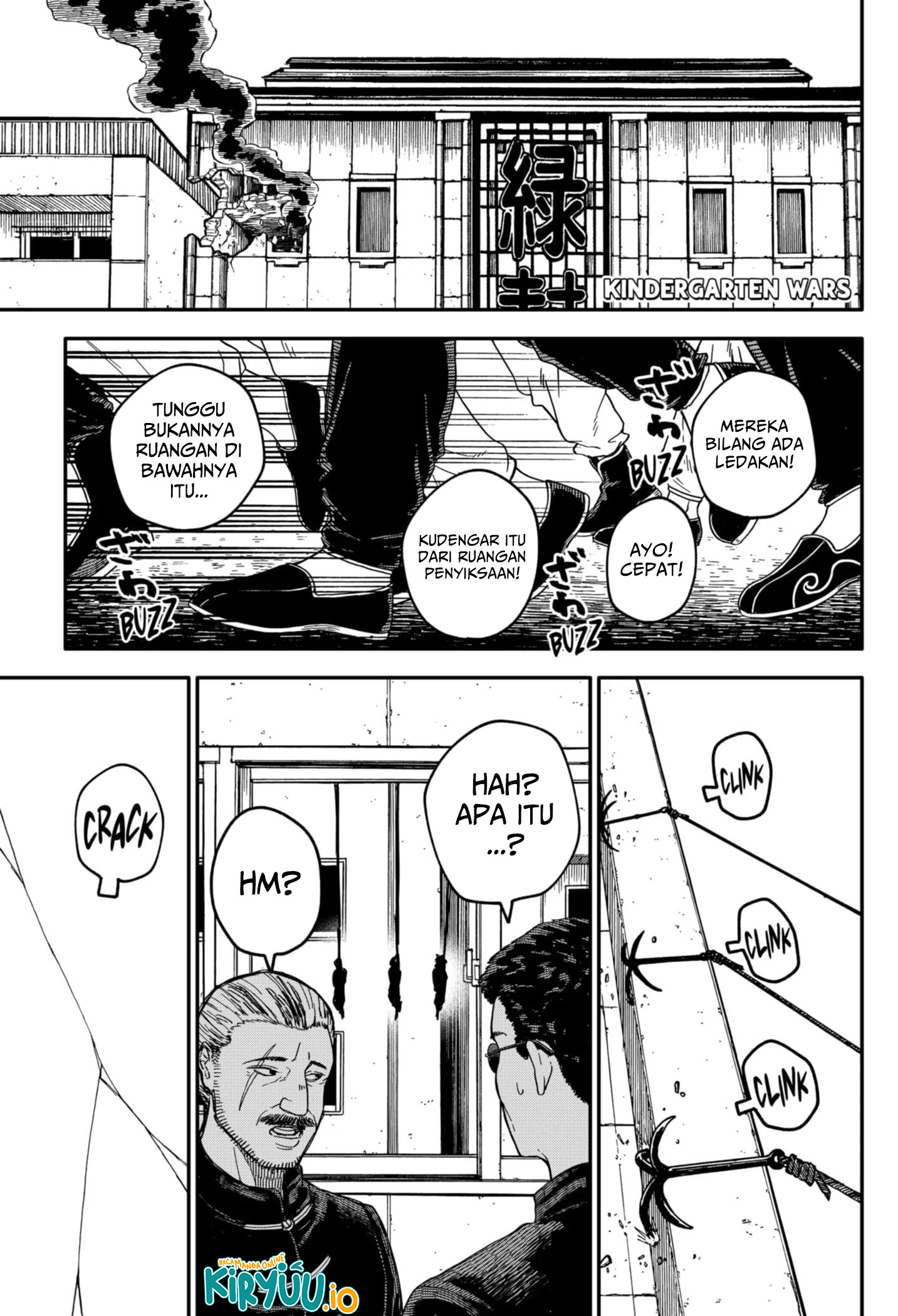 Youchien Wars Chapter 79 Image 1