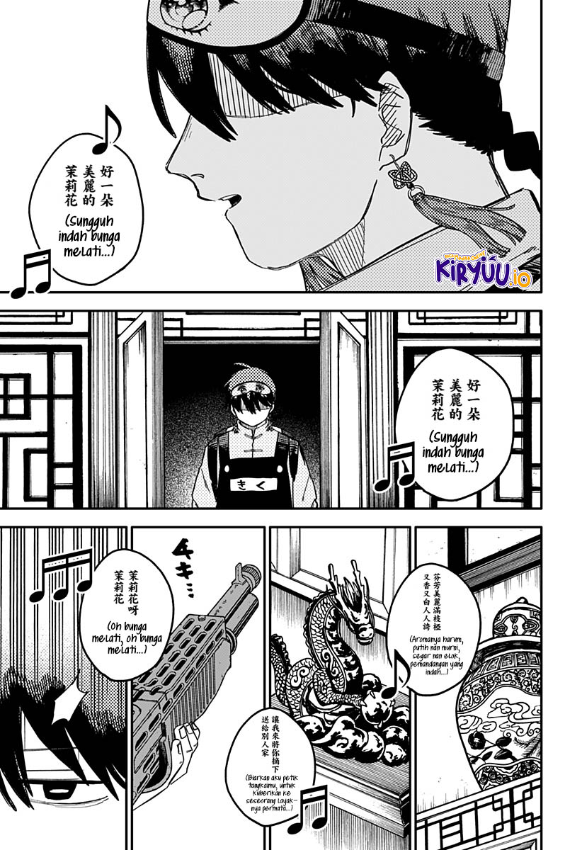 Youchien Wars Chapter 80 Image 22