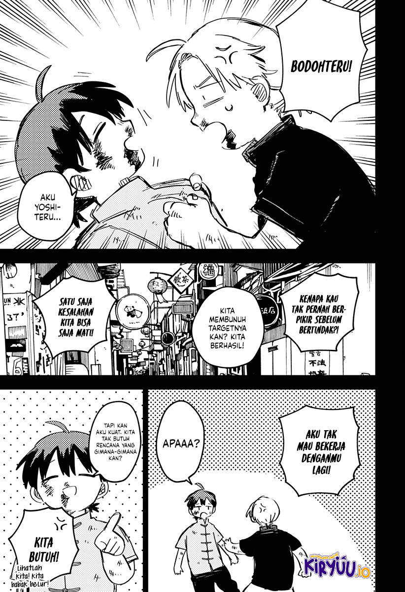 Youchien Wars Chapter 81 Image 14