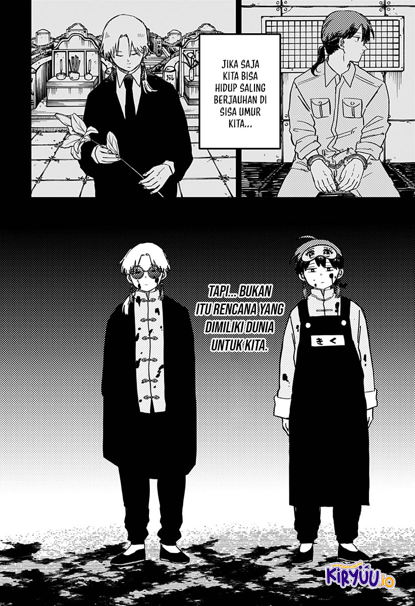 Youchien Wars Chapter 81 Image 21