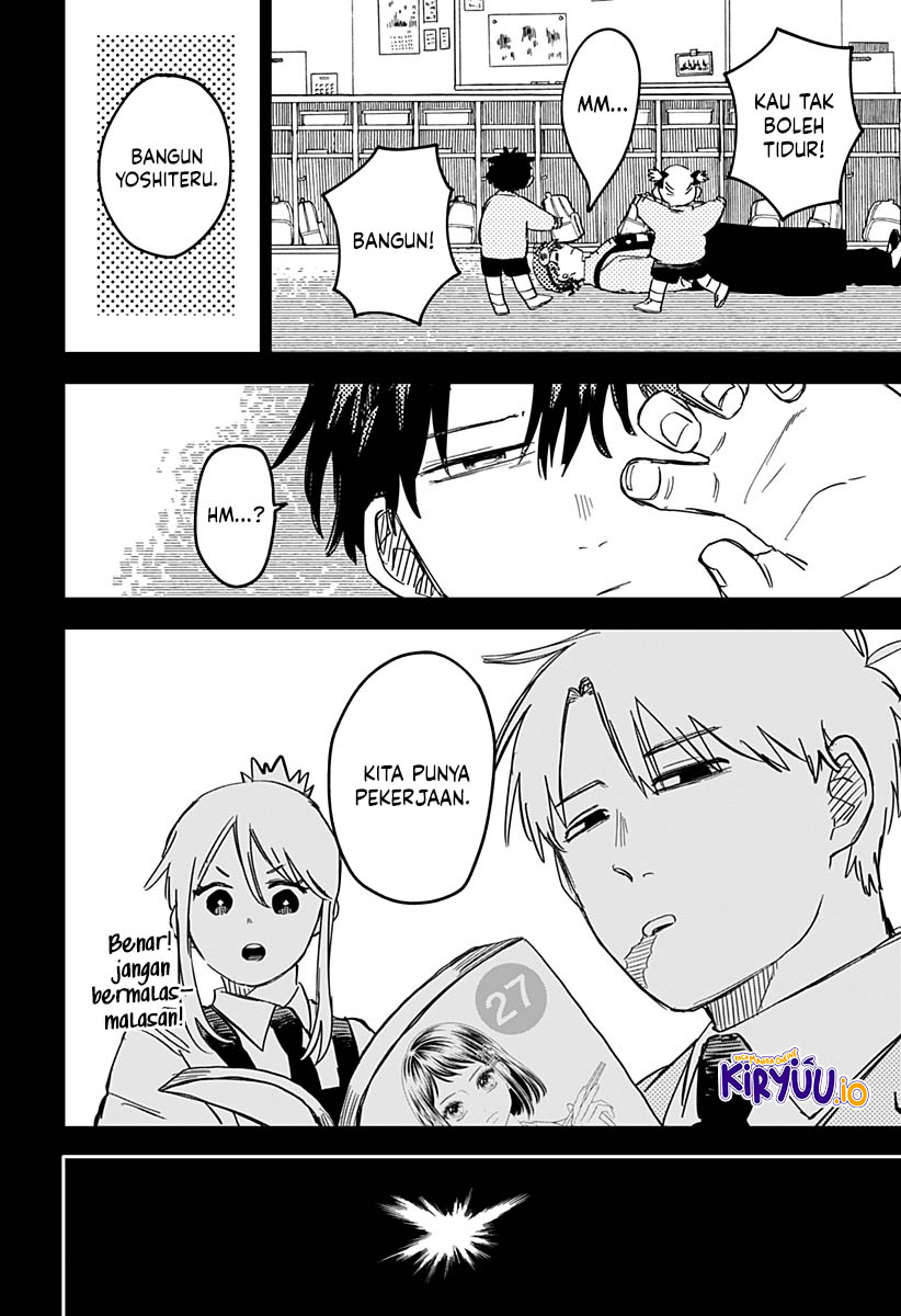 Youchien Wars Chapter 81 Image 32