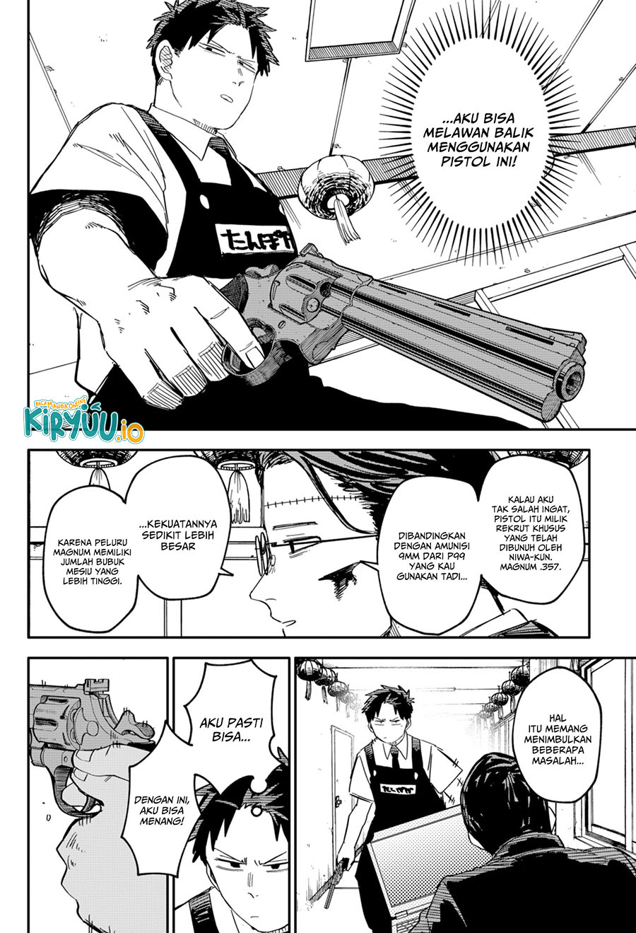 Youchien Wars Chapter 82 Image 9