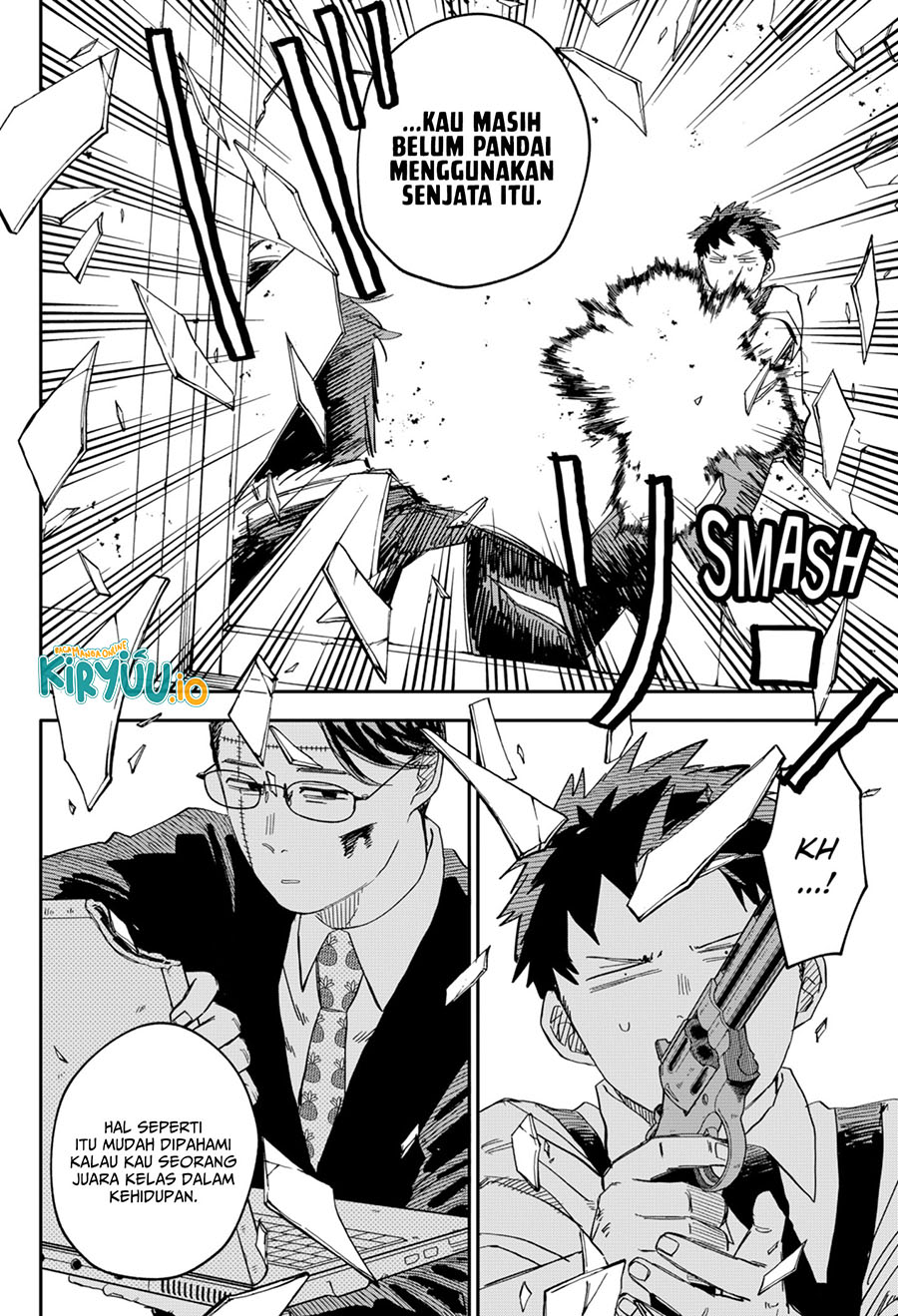 Youchien Wars Chapter 82 Image 11