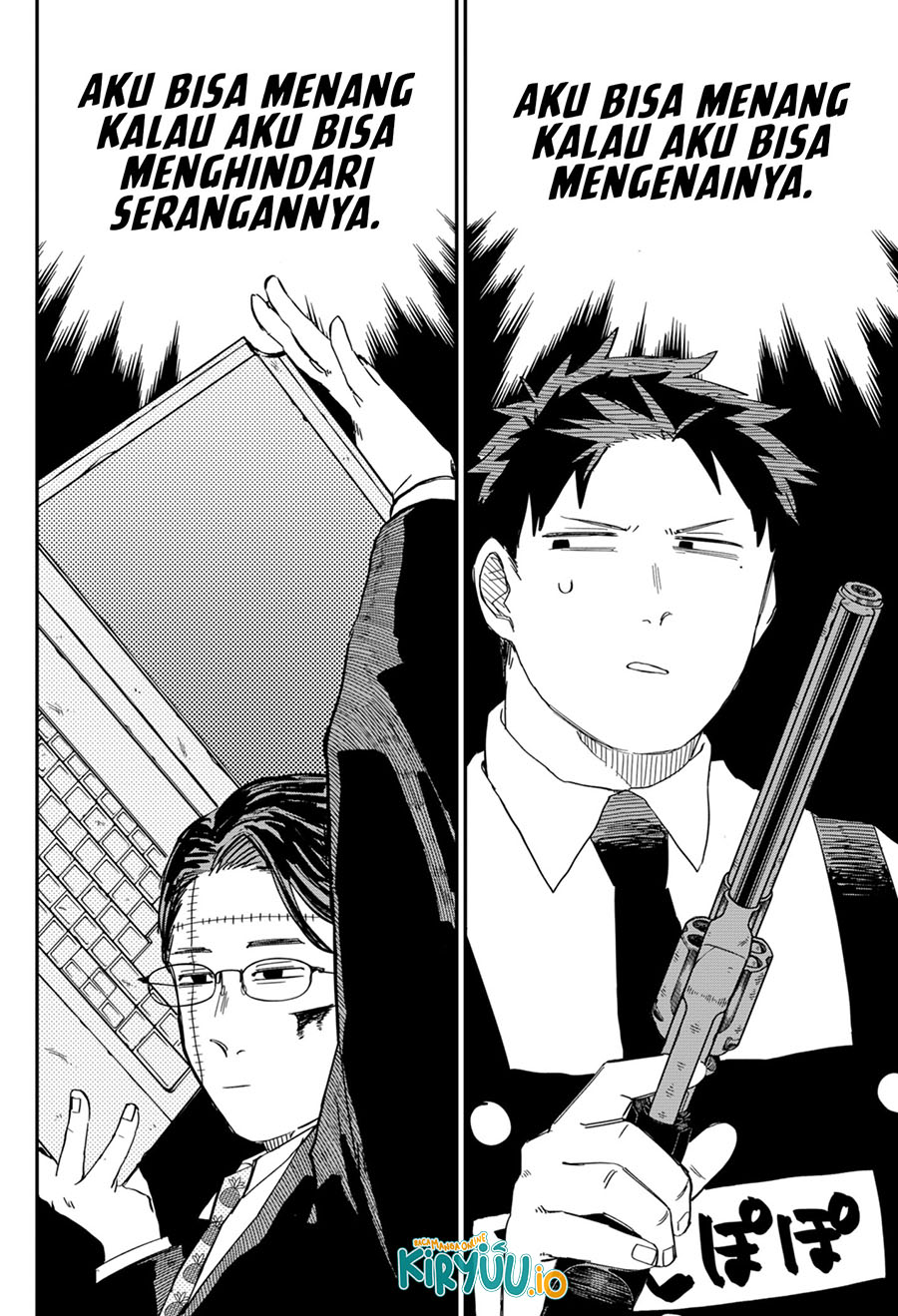 Youchien Wars Chapter 82 Image 13