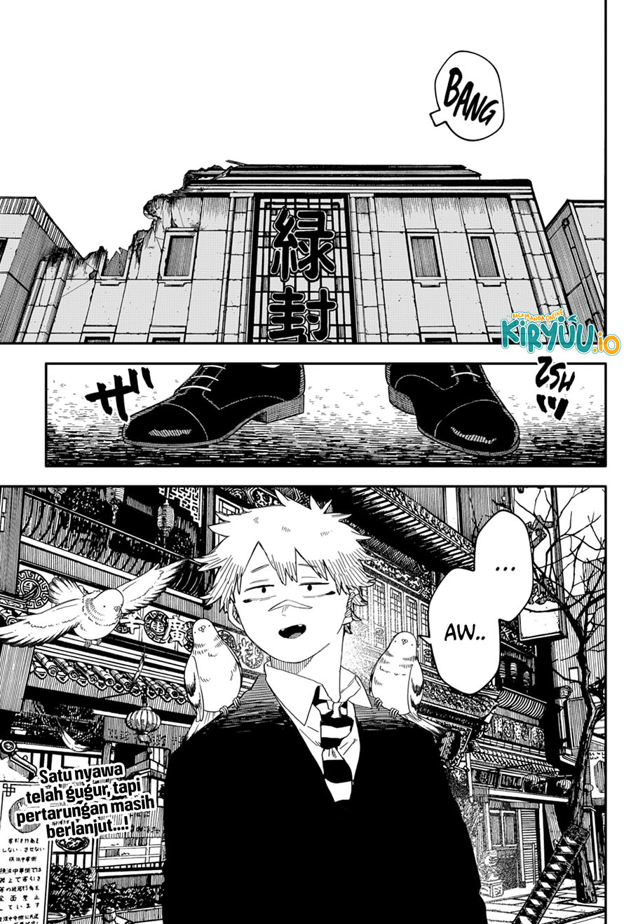 Youchien Wars Chapter 82 Image 24