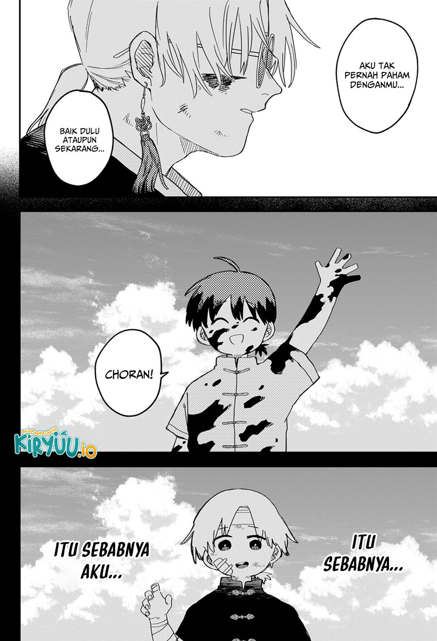 Youchien Wars Chapter 83 Image 19