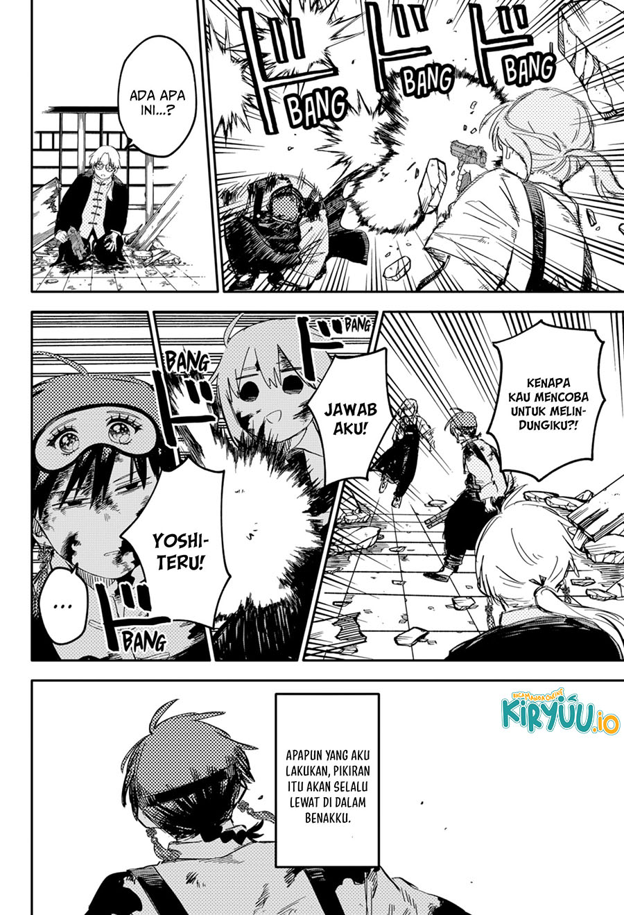 Youchien Wars Chapter 84 Image 2