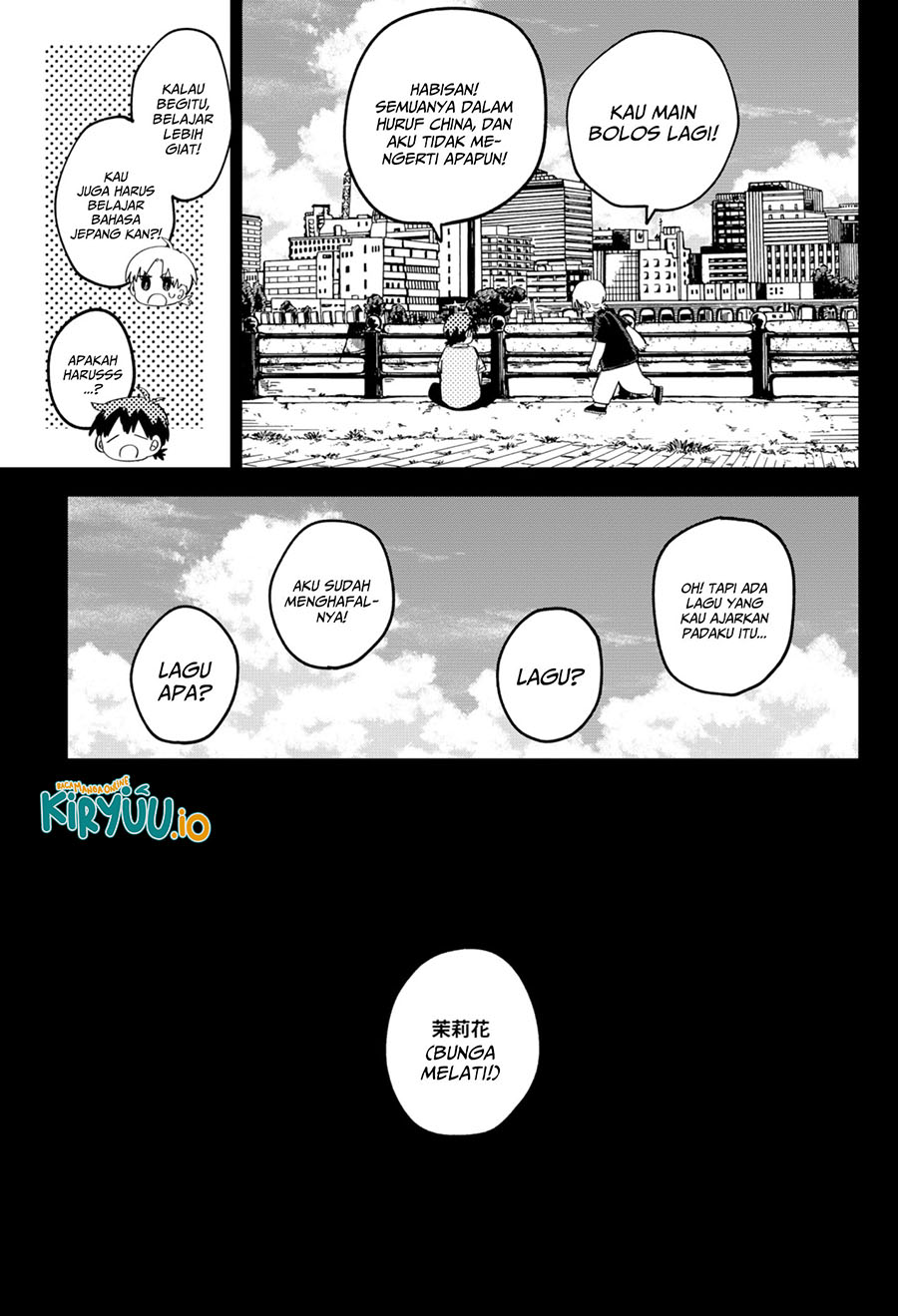 Youchien Wars Chapter 84 Image 31