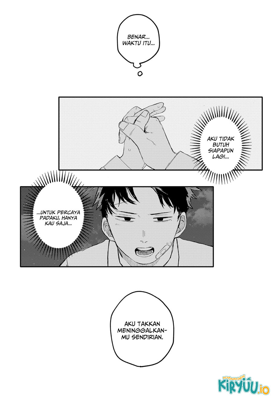 Youchien Wars Chapter 85 Image 15