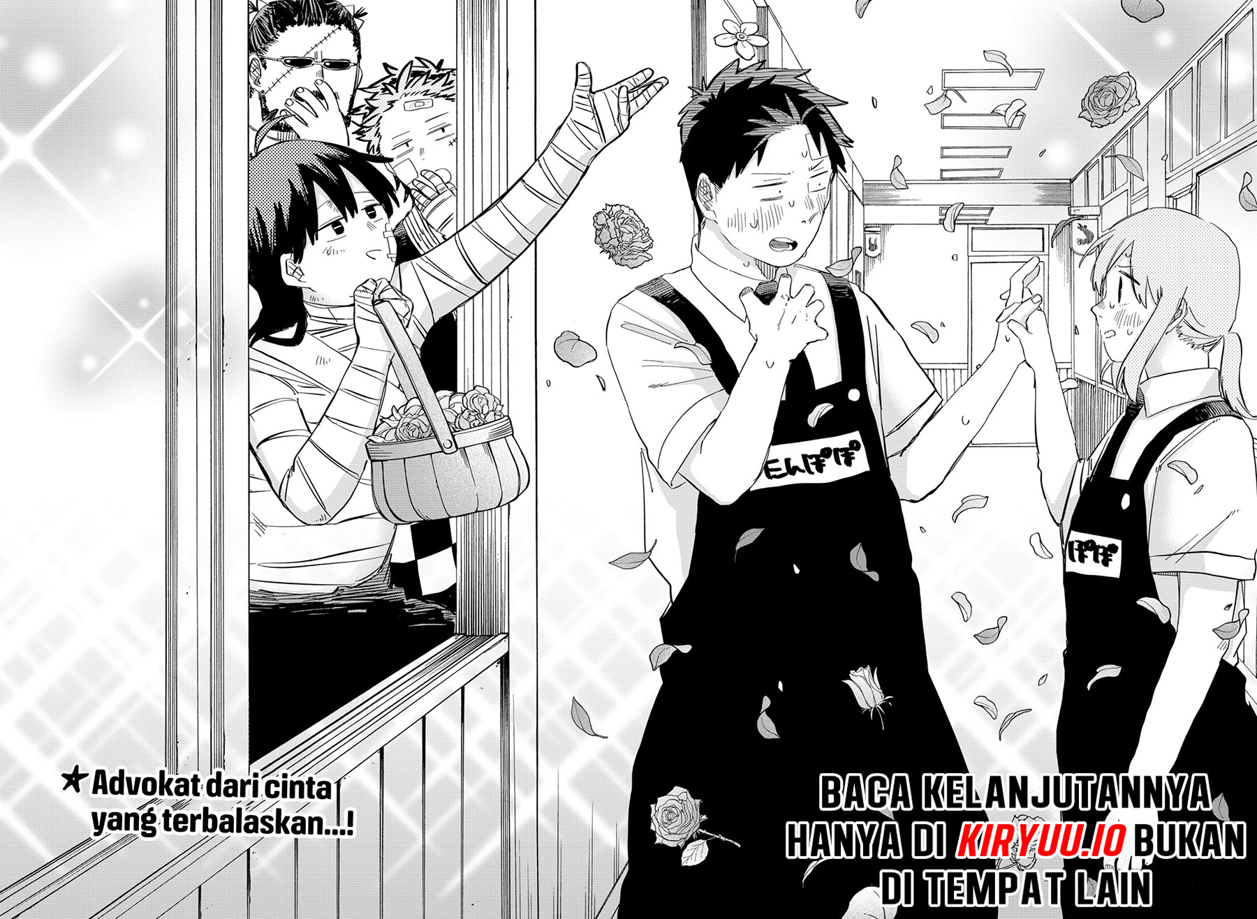 Youchien Wars Chapter 85 Image 22
