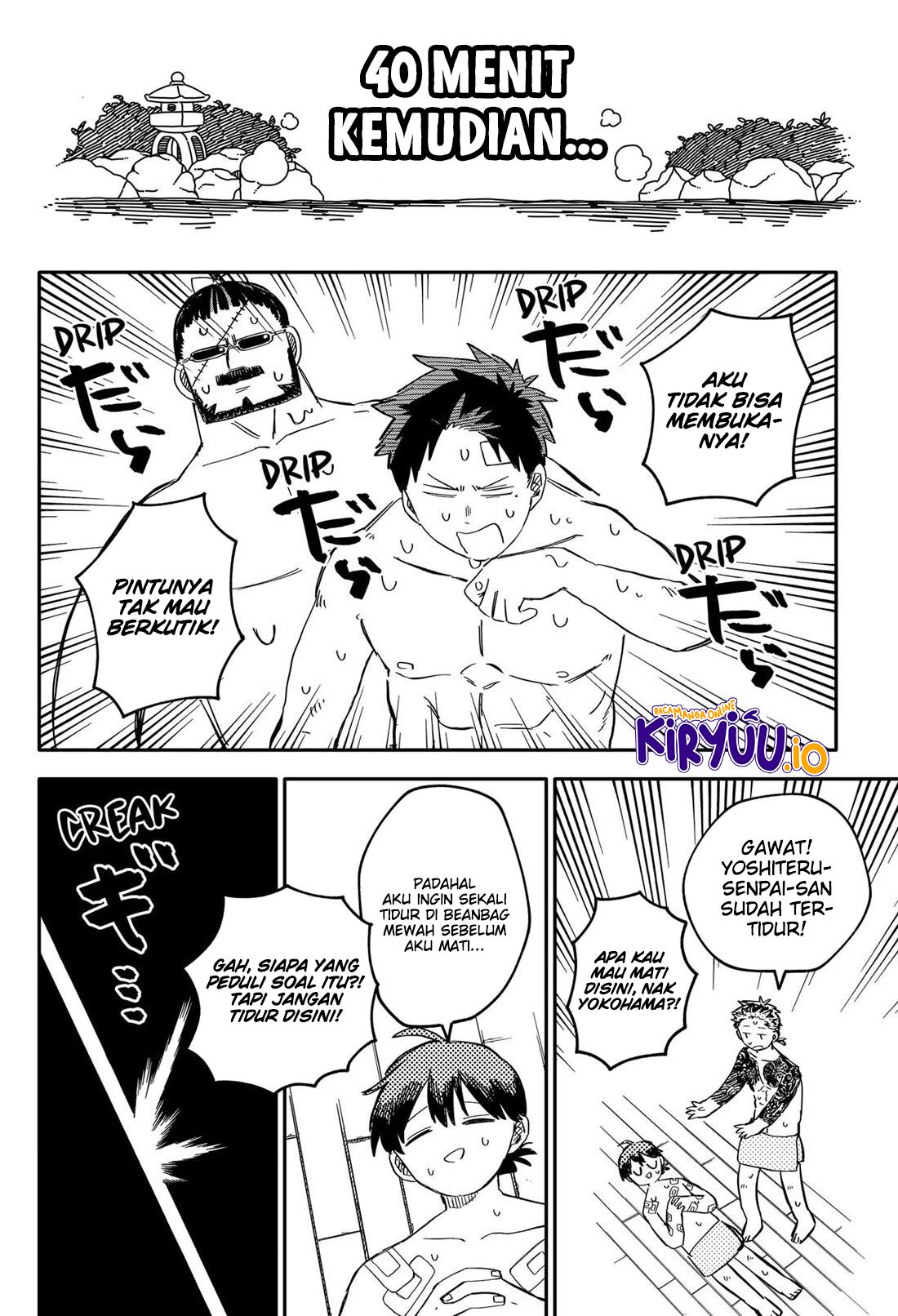 Youchien Wars Chapter 86 Image 14