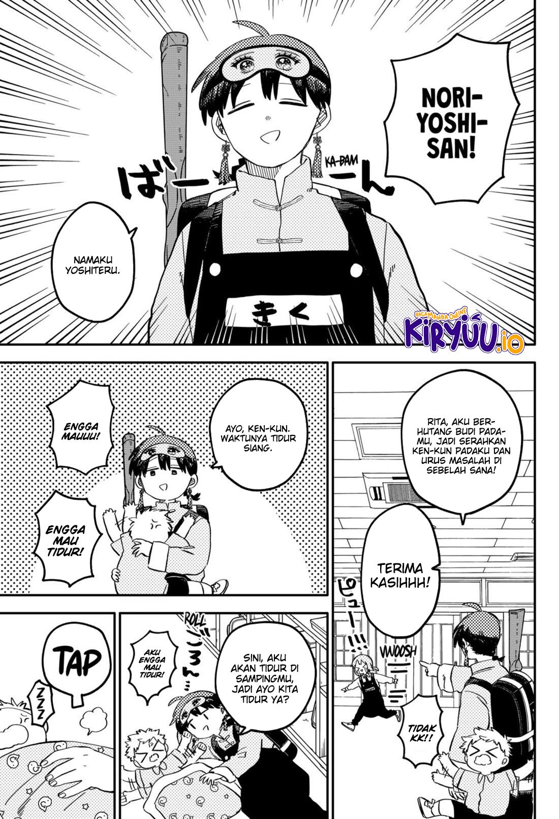 Youchien Wars Chapter 87 Image 7