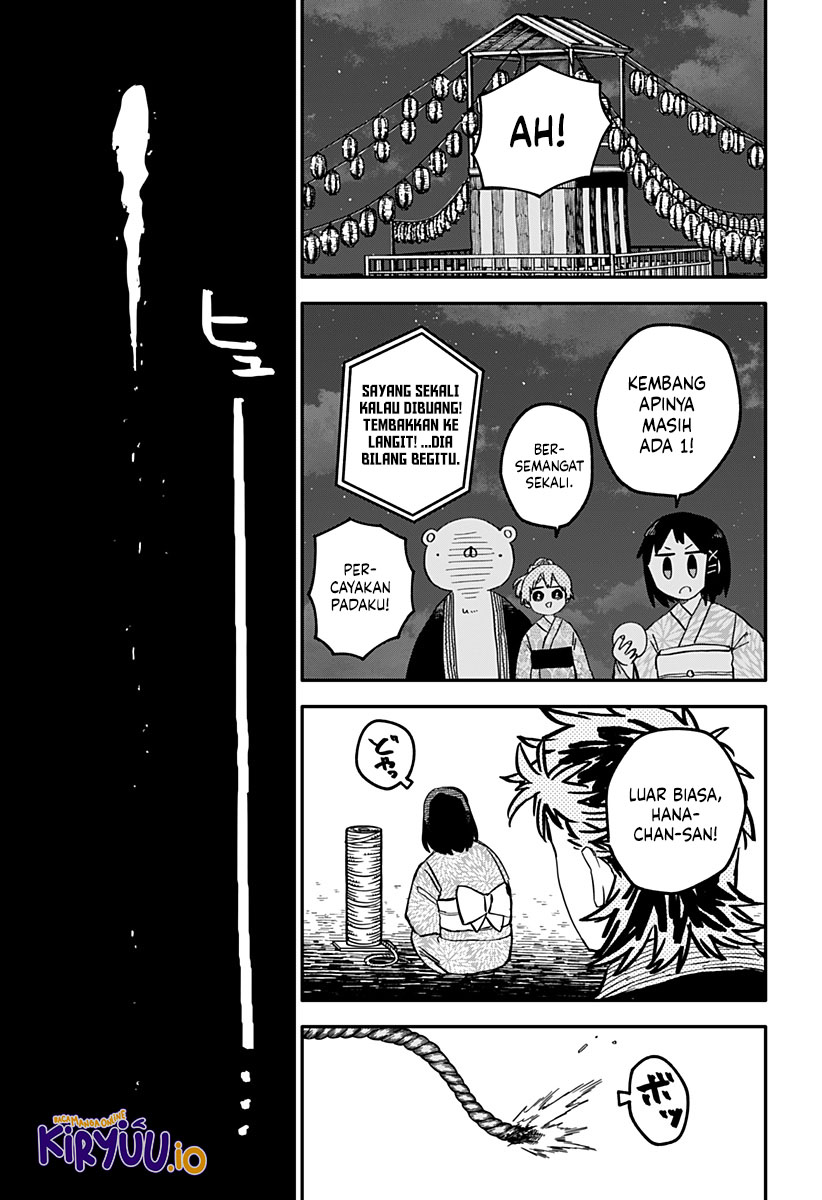 Youchien Wars Chapter 88 Image 23