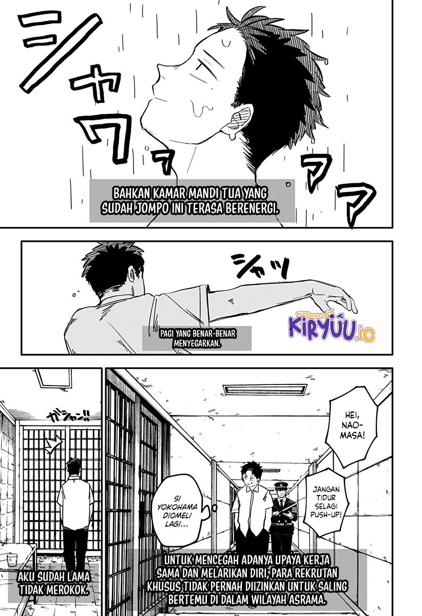 Youchien Wars Chapter 90 Image 5