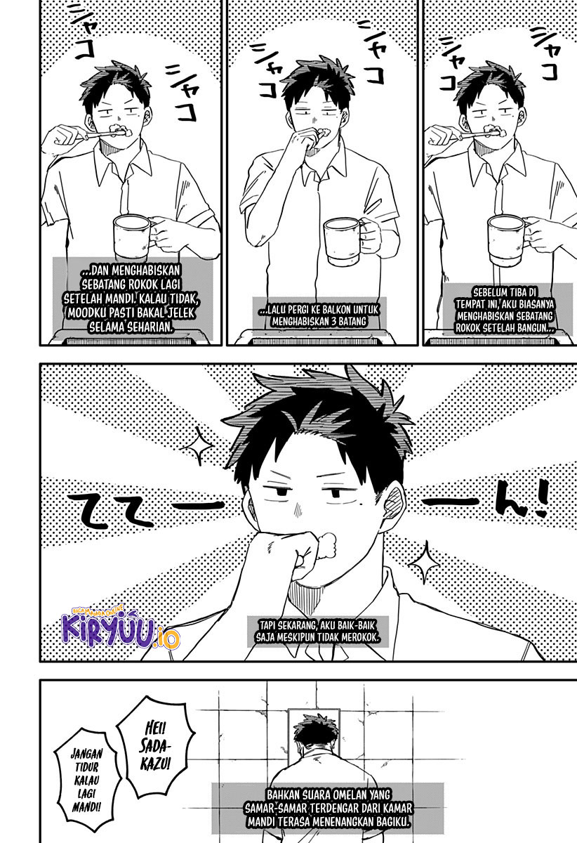 Youchien Wars Chapter 90 Image 6