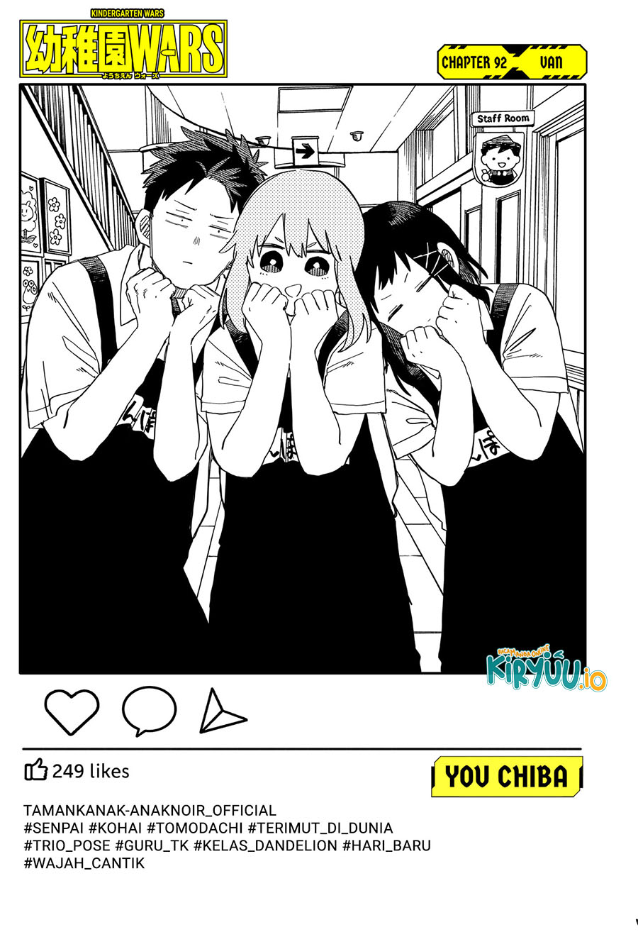 Youchien Wars Chapter 92 Image 2