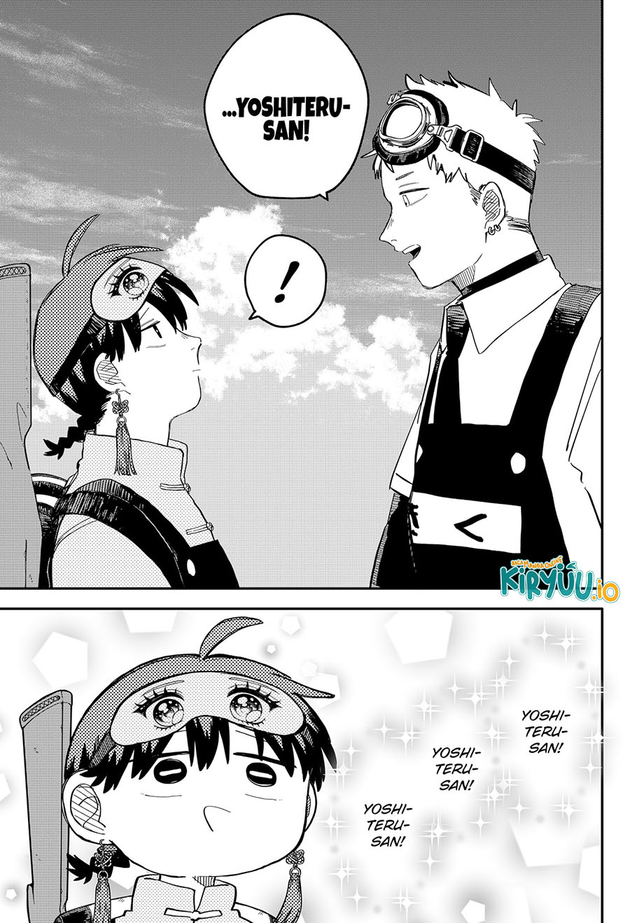 Youchien Wars Chapter 92 Image 16