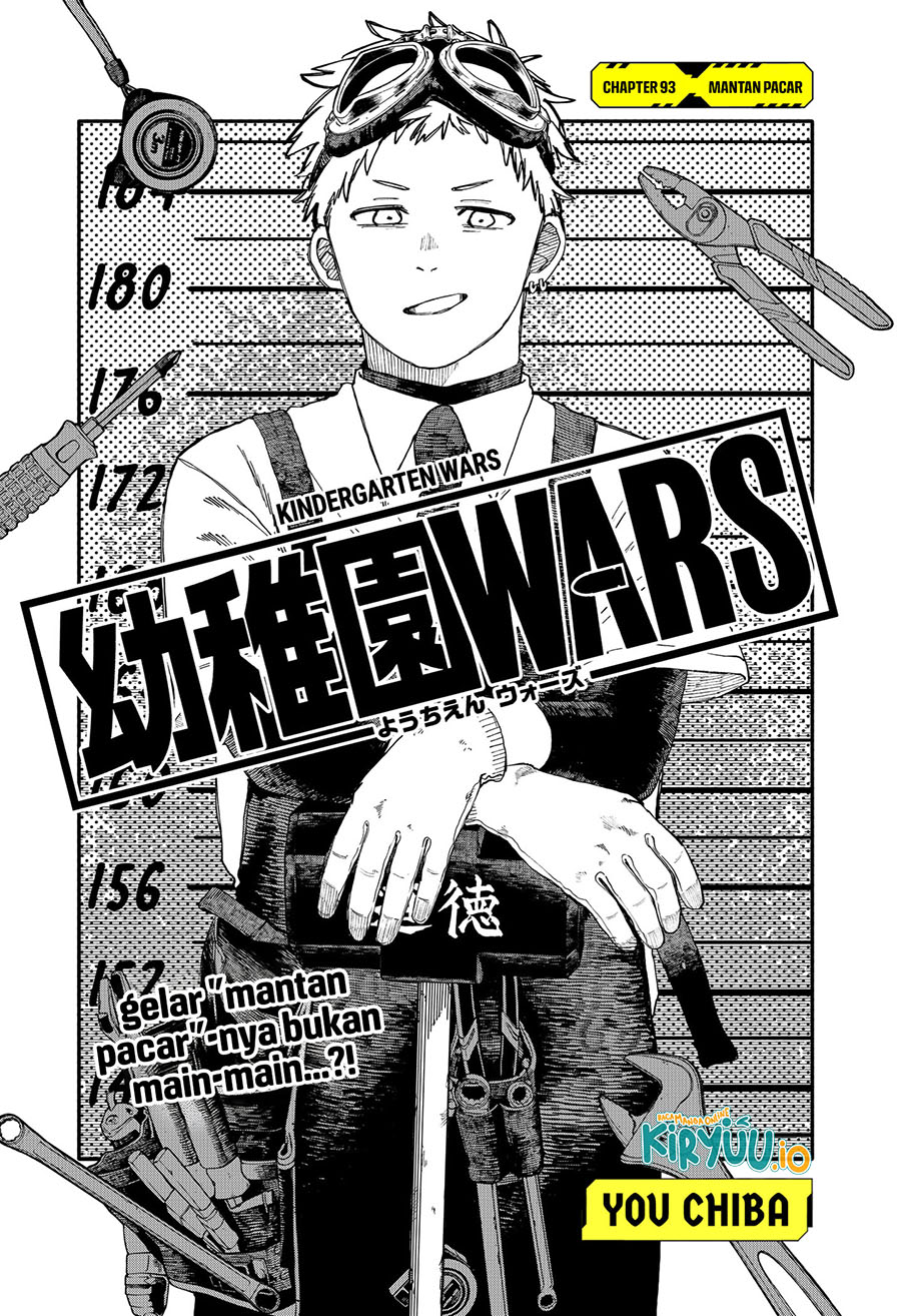 Youchien Wars Chapter 93 Image 5