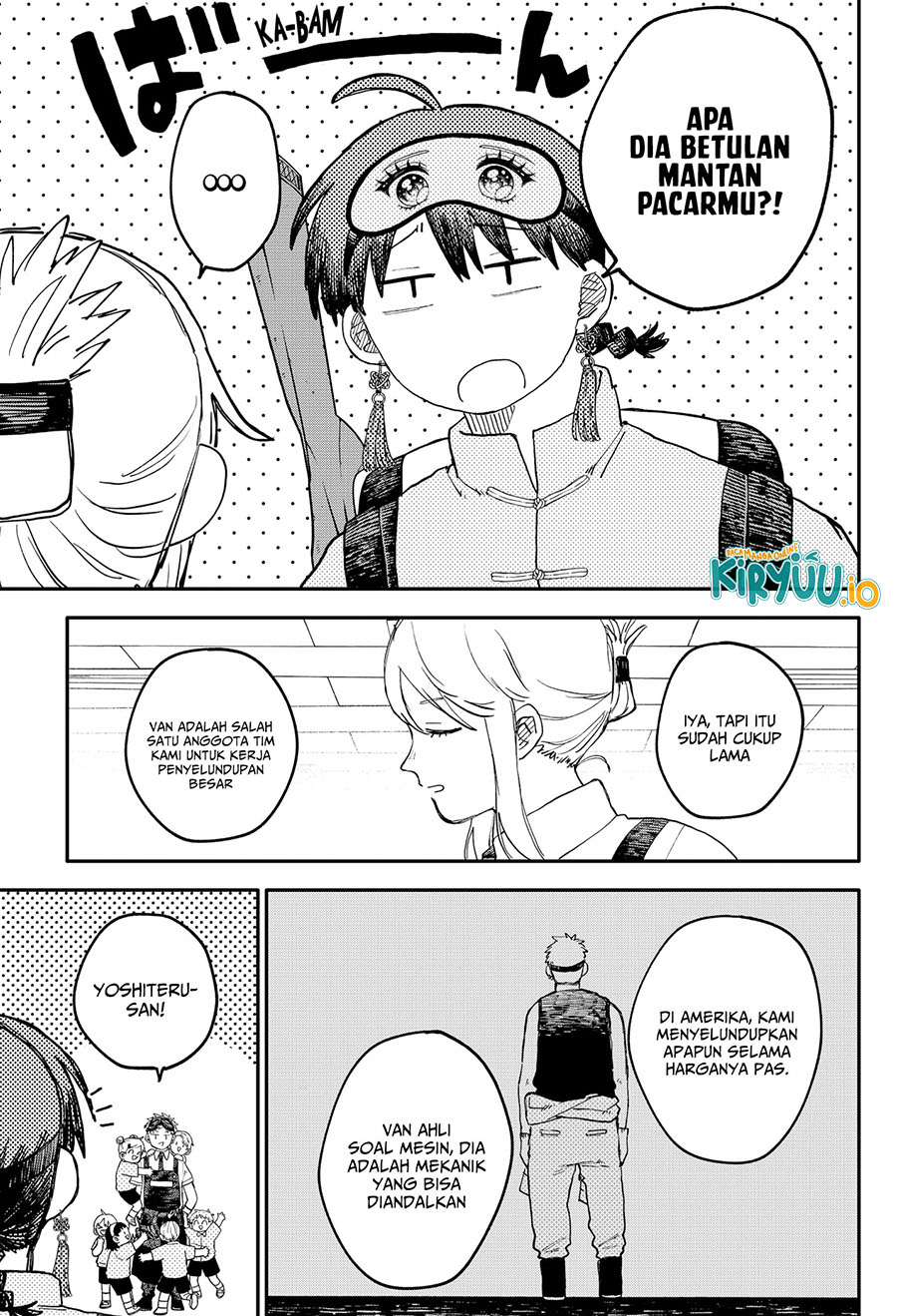 Youchien Wars Chapter 93 Image 7