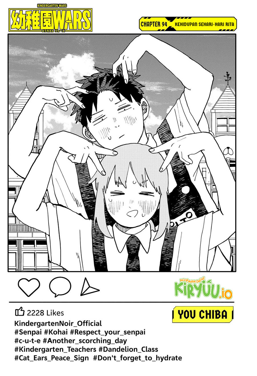 Youchien Wars Chapter 94 Image 3