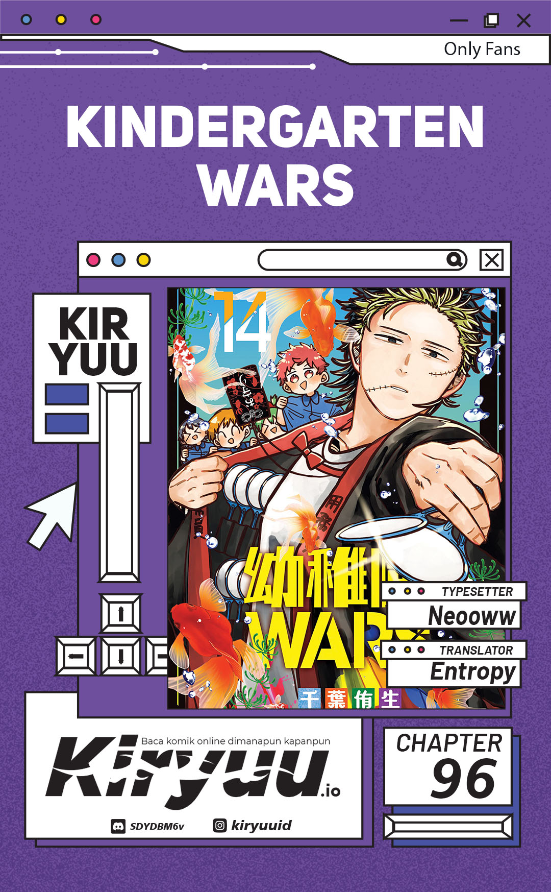 Youchien Wars Chapter 96 Image 0