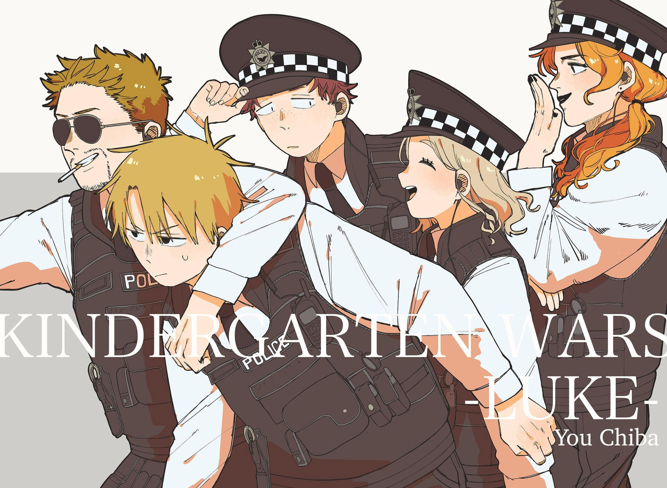 Youchien Wars Chapter 97.5 Image 2