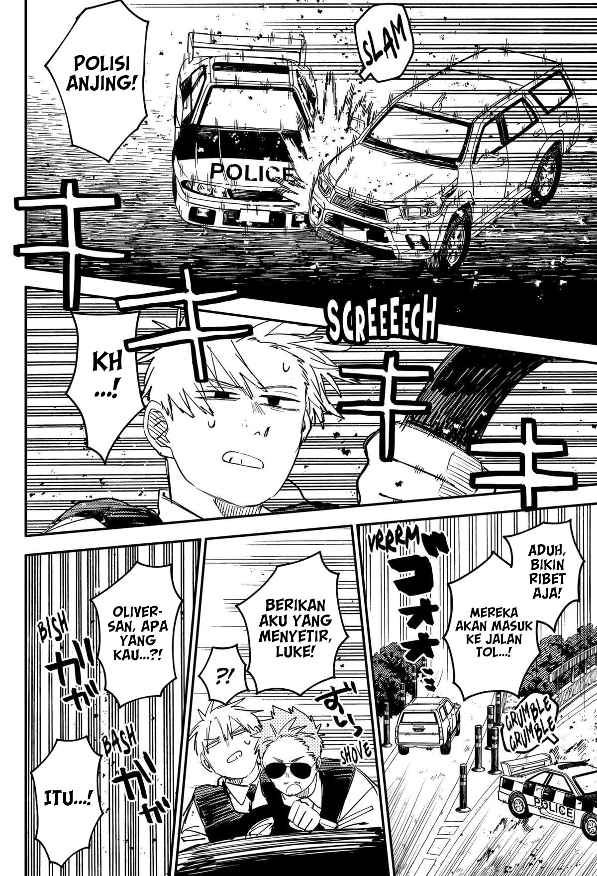 Youchien Wars Chapter 97.5 Image 9