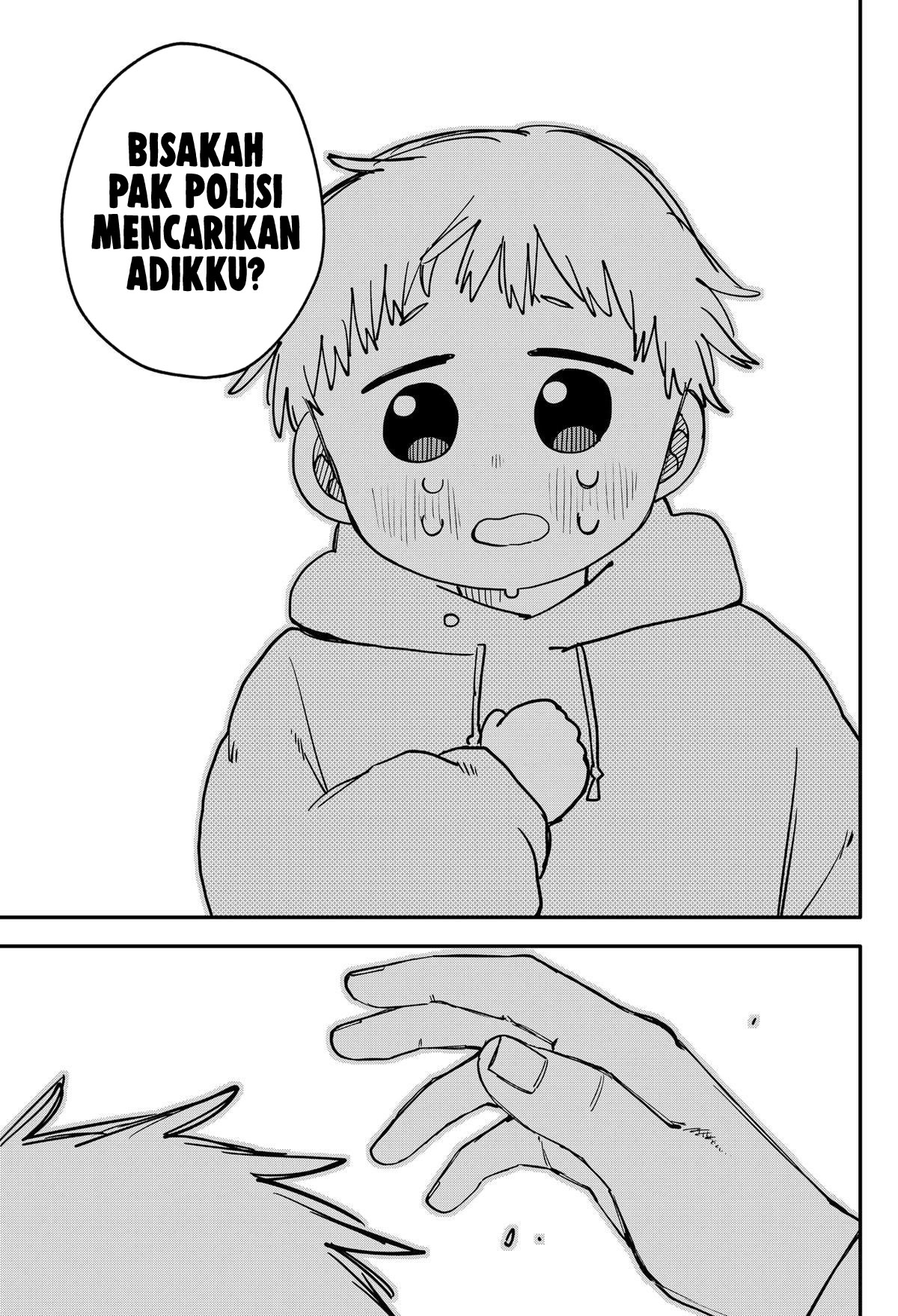 Youchien Wars Chapter 97.5 Image 17