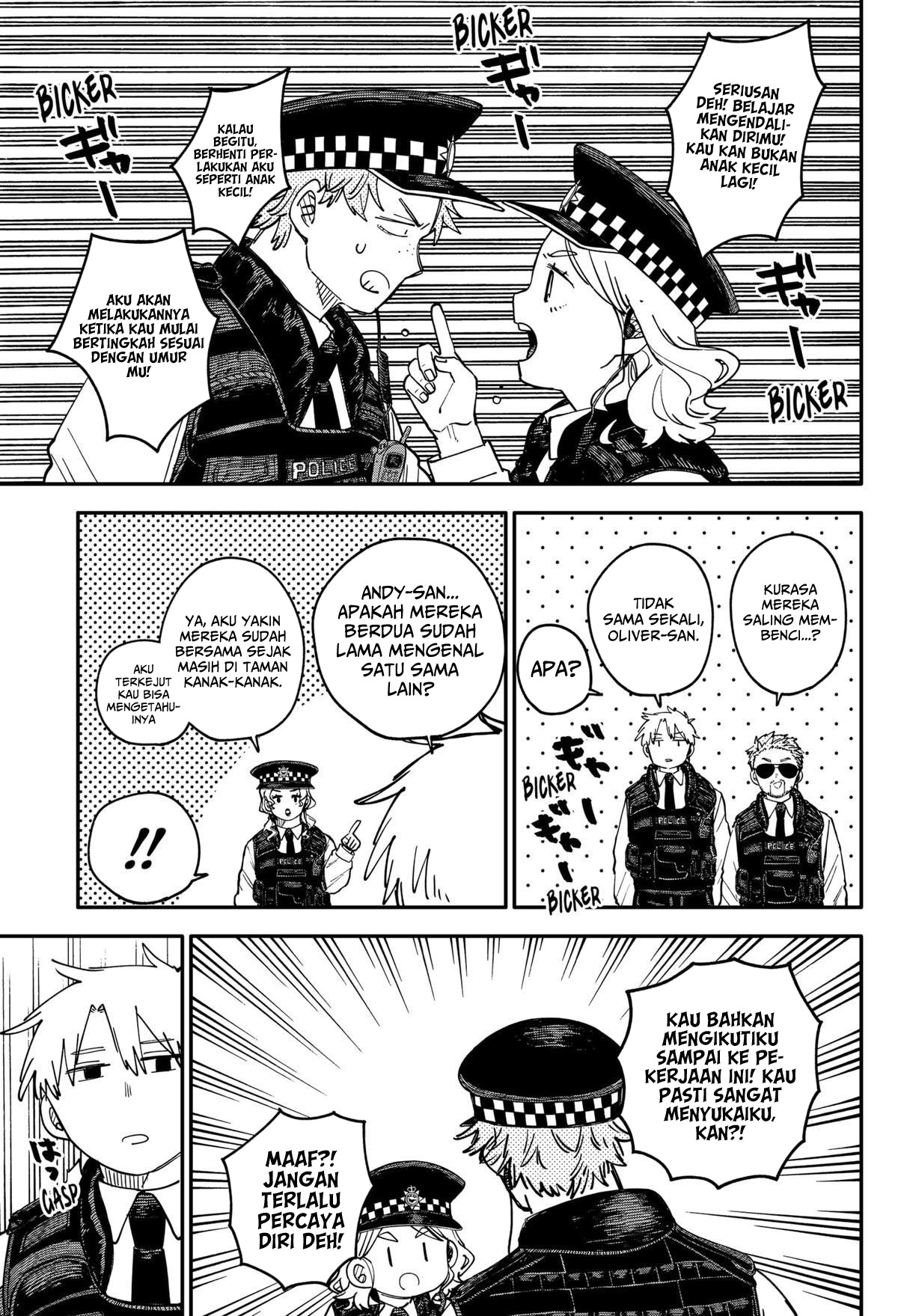 Youchien Wars Chapter 97.5 Image 23