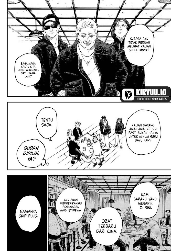 Youchien Wars Chapter 98.5 Image 11