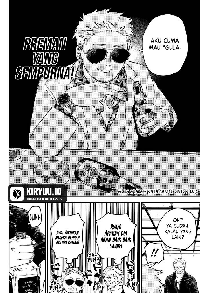 Youchien Wars Chapter 98.5 Image 13