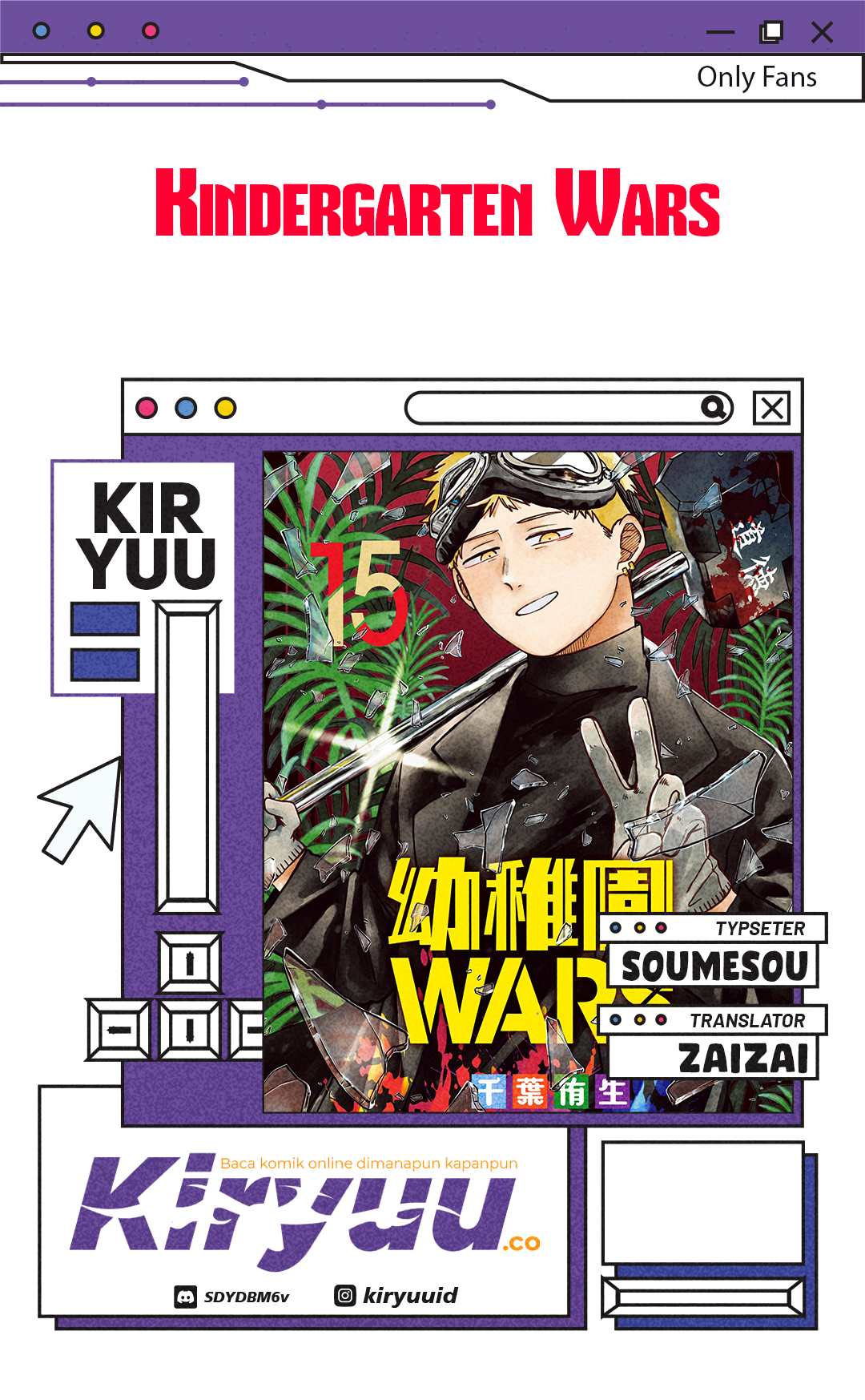 Youchien Wars Chapter 98 Image 0